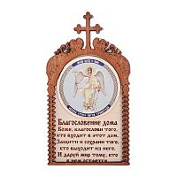 Магнит в рамке с ликом Ангела Хранителя во Медвежьегорске