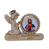 МАГНИТ АНГЕЛ "ИСУС" во Медвежьегорске